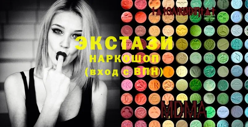 маркетплейс телеграм  Комсомольск  Ecstasy ешки  наркошоп 